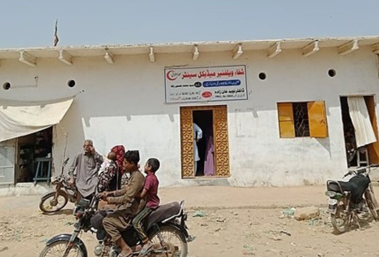 RHI-Chariyt-Project-Care